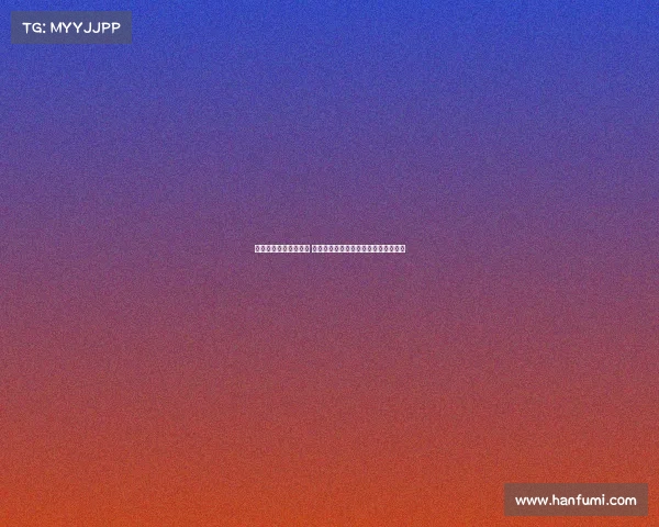 精彩网球对决实时播报 快来一睹世界顶级选手的巅峰对抗盛宴